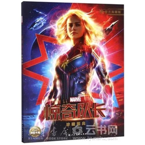 办理科隆商学院文凭